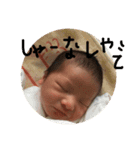 俺の禅君（個別スタンプ：16）