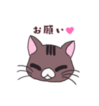 うちの猫をスタンプにしました。（個別スタンプ：1）