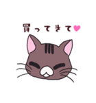 うちの猫をスタンプにしました。（個別スタンプ：2）