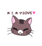 うちの猫をスタンプにしました。（個別スタンプ：4）
