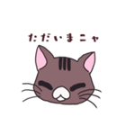 うちの猫をスタンプにしました。（個別スタンプ：7）