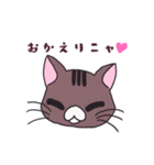うちの猫をスタンプにしました。（個別スタンプ：8）