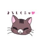 うちの猫をスタンプにしました。（個別スタンプ：9）