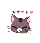 うちの猫をスタンプにしました。（個別スタンプ：11）