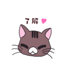 うちの猫をスタンプにしました。（個別スタンプ：22）