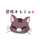 うちの猫をスタンプにしました。（個別スタンプ：24）