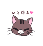 うちの猫をスタンプにしました。（個別スタンプ：28）