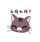 うちの猫をスタンプにしました。（個別スタンプ：32）