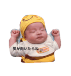 ななちゃん 1（個別スタンプ：5）