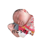ななちゃん 1（個別スタンプ：6）