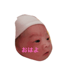 ななちゃん 1（個別スタンプ：8）