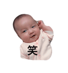 ななちゃん 1（個別スタンプ：10）