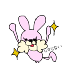 うさぎのすずと亀のらん5（個別スタンプ：7）