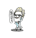 OROのゆかいな仲間たち〜ばーじょん1〜（個別スタンプ：25）