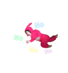 せっちゃん くーちゃん（個別スタンプ：1）