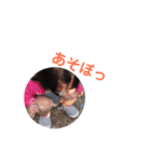 せっちゃん くーちゃん（個別スタンプ：7）