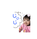 せっちゃん くーちゃん（個別スタンプ：10）