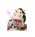 せっちゃん くーちゃん（個別スタンプ：13）