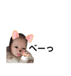 せっちゃん くーちゃん（個別スタンプ：14）