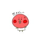 ちびっこひよこ（個別スタンプ：4）