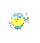 ちびっこひよこ（個別スタンプ：5）