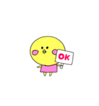 ちびっこひよこ（個別スタンプ：8）