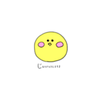 ちびっこひよこ（個別スタンプ：11）