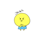 ちびっこひよこ（個別スタンプ：13）