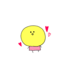 ちびっこひよこ（個別スタンプ：16）