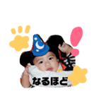 かなとまる日常（個別スタンプ：1）