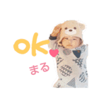 かなとまる日常（個別スタンプ：6）