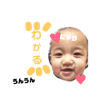 かなとまる日常（個別スタンプ：12）