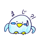 まるまる青色セキセイインコ（個別スタンプ：5）