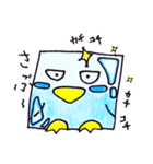 まるまる青色セキセイインコ（個別スタンプ：15）