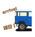 4WD、クロカン車スタンプ、Part2（個別スタンプ：3）