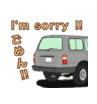4WD、クロカン車スタンプ、Part2（個別スタンプ：4）