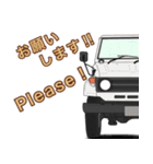 4WD、クロカン車スタンプ、Part2（個別スタンプ：9）