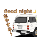 4WD、クロカン車スタンプ、Part2（個別スタンプ：10）