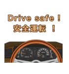 4WD、クロカン車スタンプ、Part2（個別スタンプ：18）