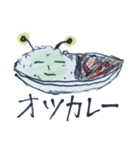 山田みどり（個別スタンプ：4）