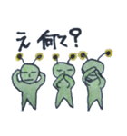 山田みどり（個別スタンプ：34）