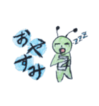 山田みどり（個別スタンプ：38）