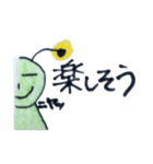 山田みどり（個別スタンプ：39）