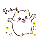 ふっくらとチボリ（個別スタンプ：1）