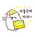 ふっくらとチボリ（個別スタンプ：3）