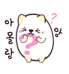ふっくらとチボリ（個別スタンプ：4）
