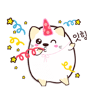 ふっくらとチボリ（個別スタンプ：7）