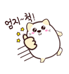 ふっくらとチボリ（個別スタンプ：10）
