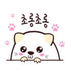 ふっくらとチボリ（個別スタンプ：14）
