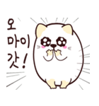 ふっくらとチボリ（個別スタンプ：17）